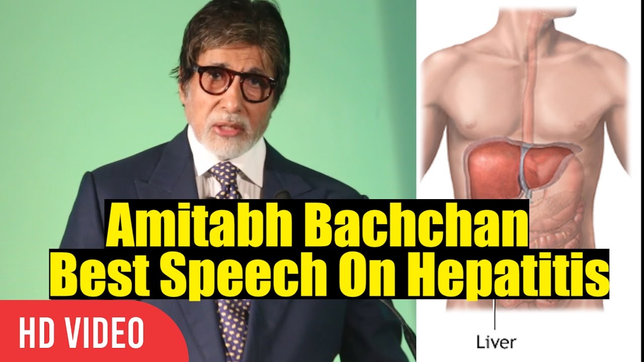Amitabh Bachchan Best Speech On Hepatitis | World Health Organization