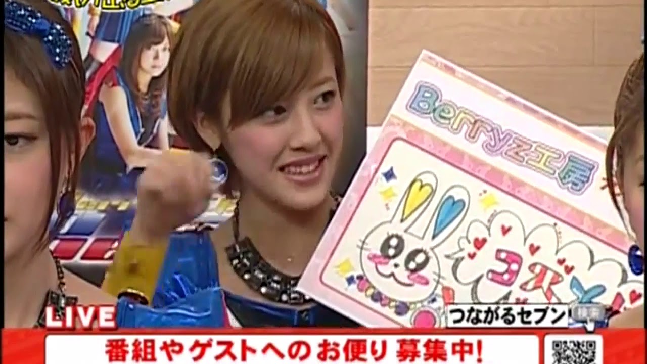2012.3.16 ゲスト：Berryz工房