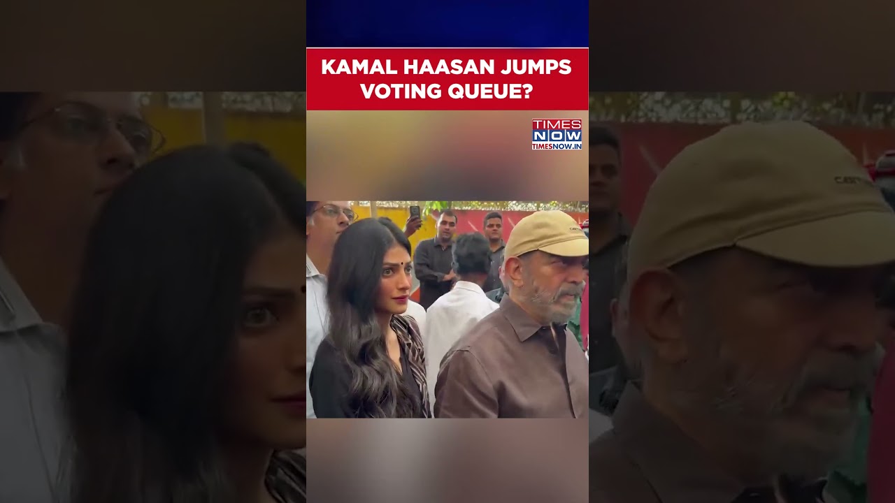 Tamil Nadu Elections: Kamal Haasan Jumps Voting Queue? | TN Polls #shorts