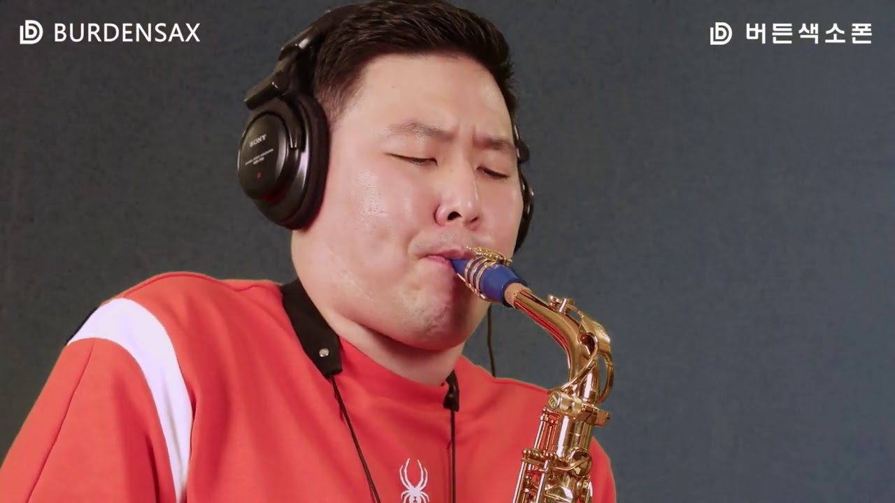 영영 - 정용수 (버든색소폰) Burden Saxophone