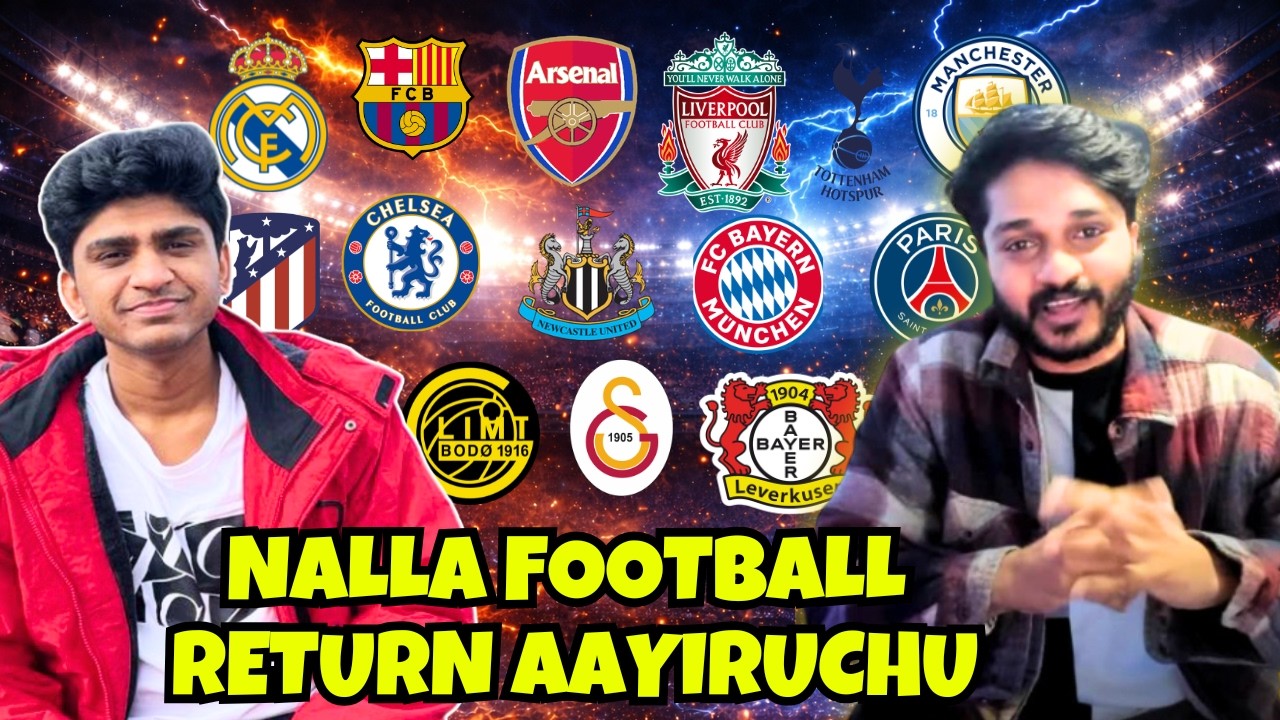 “இனிமேல் நல்ல மேட்ச்சஸ் பார்க்கலாம்” Champions League RO16 Preview | FOOTBALL PECHU