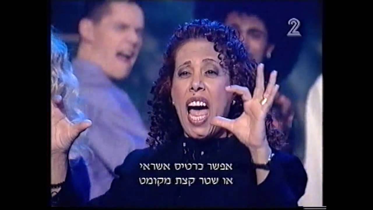לעובדיה יש ציפורן חודרנית ברגל