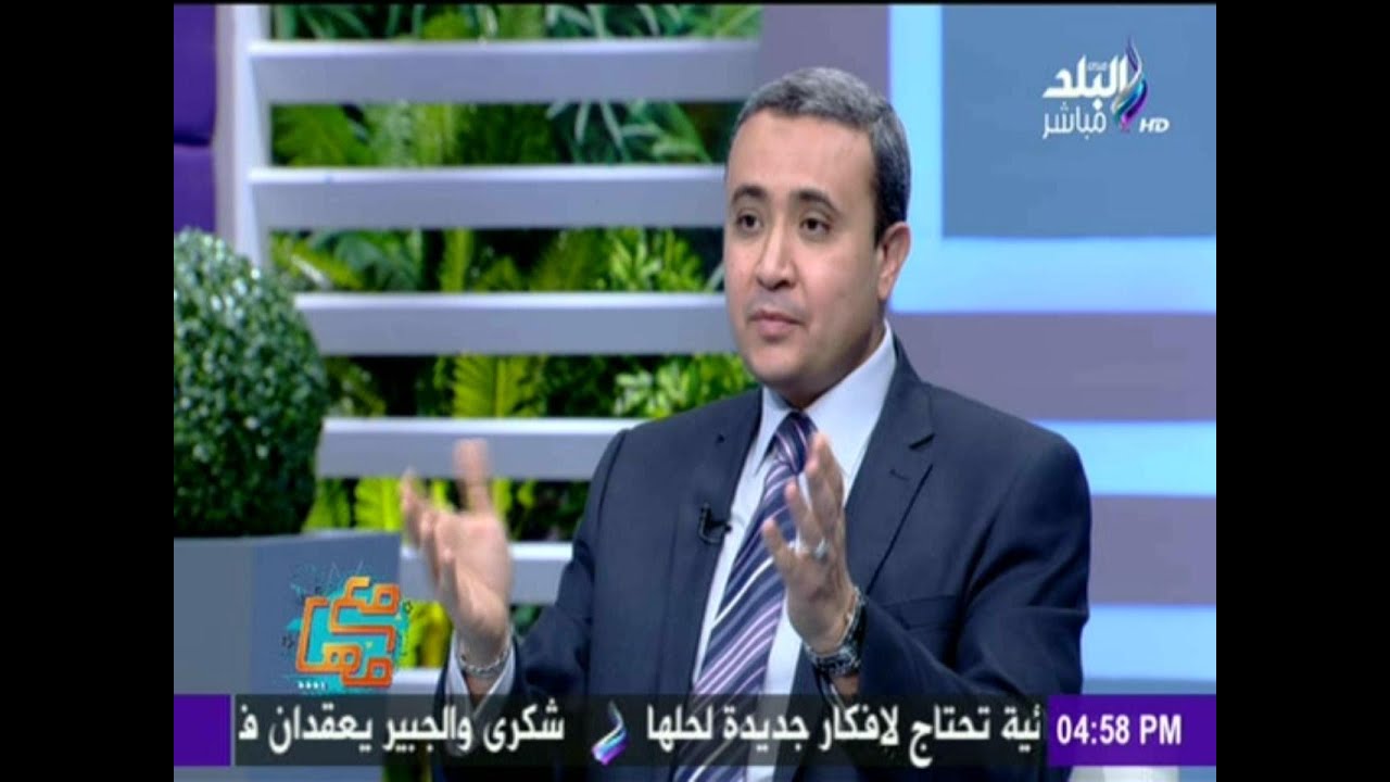 علم الفراسة وأسرار الشخصية وتحليلها بالتفصيل مع الكابتن عمرو جرانة