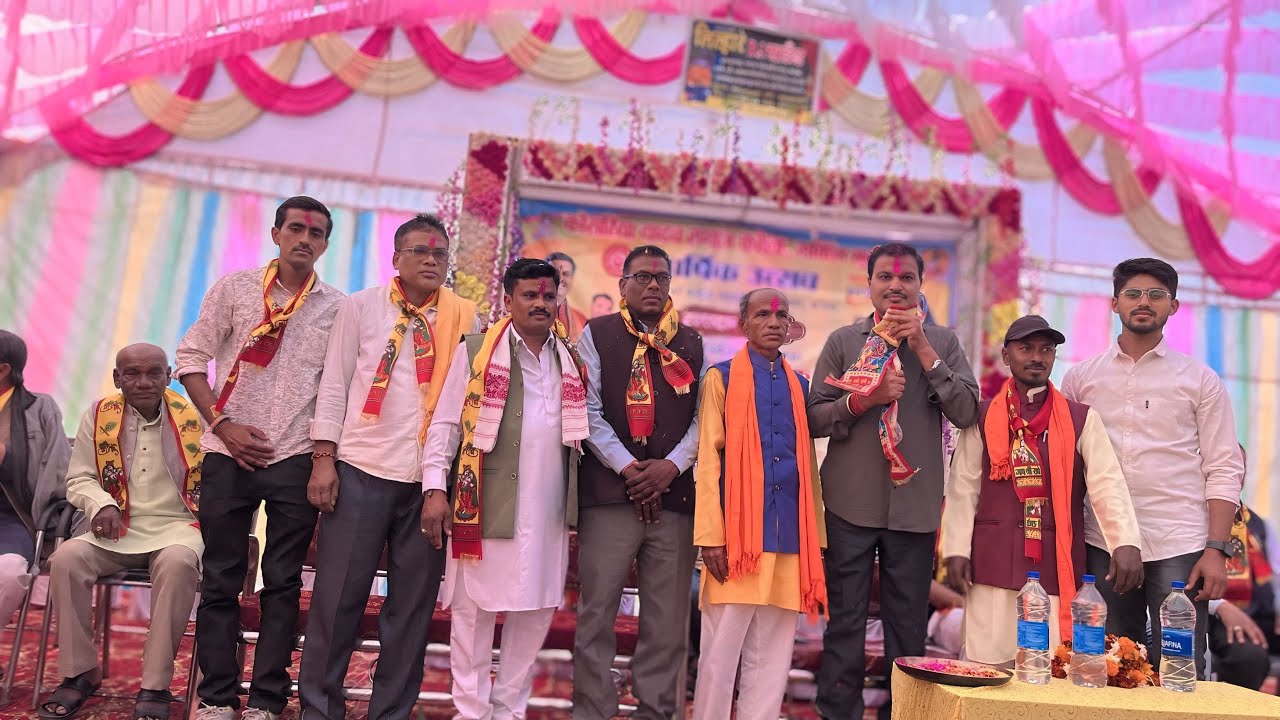 कोसरिया यादव समाज सम्मेलन(करेला भवानी) में अतिथियों का स्वागत समारोह ✨💫🥀🌺🌹