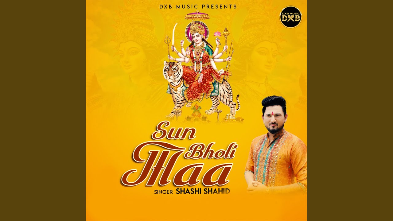 Sun Bholi Maa (Single)