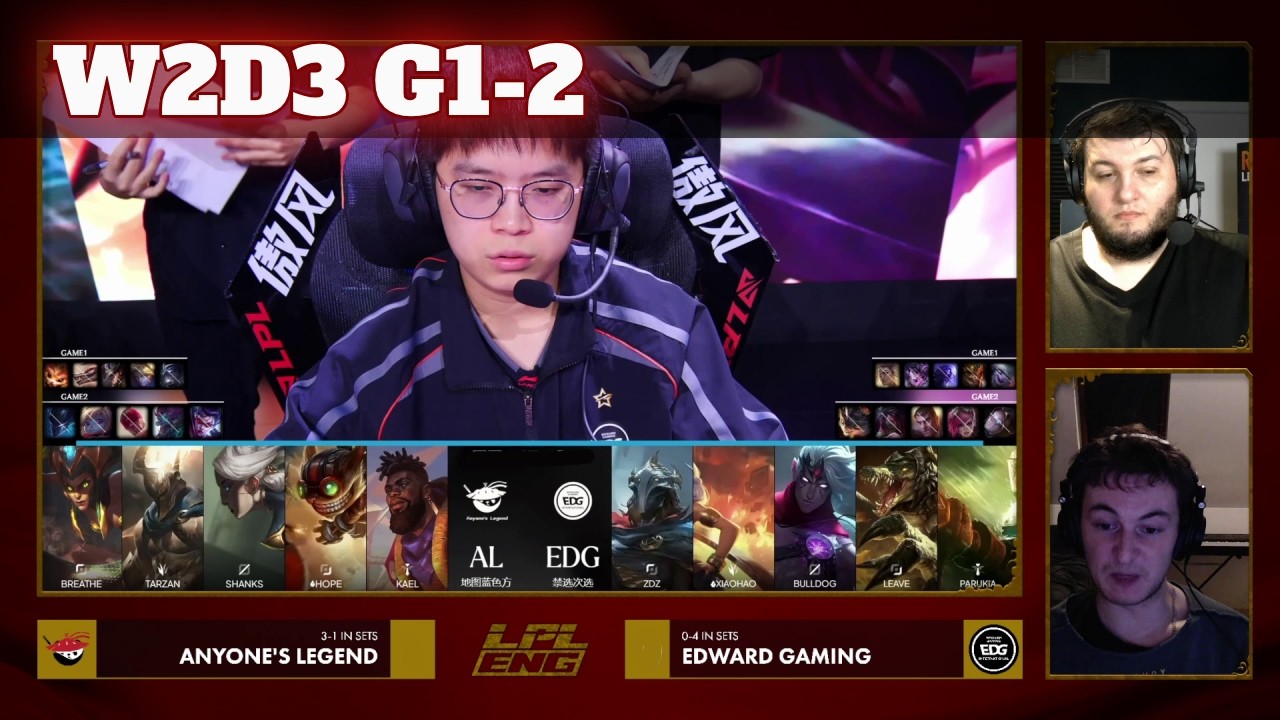 AL vs EDG - Game 2 | Week 2 Day 3 LPL Summer 2026 | Anyone's Legend vs Edward Gaming G2 full