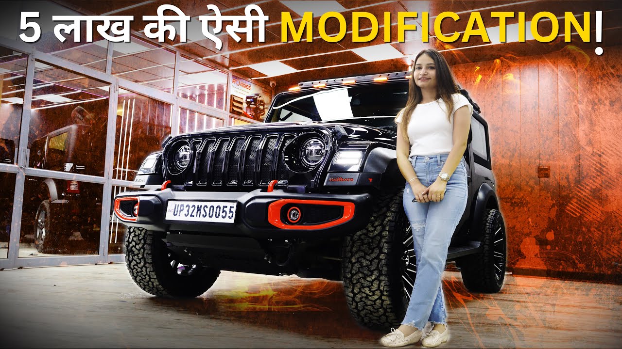 Thar Modification || Thar Modified to a whole New Level || Exterior to Interior Modification