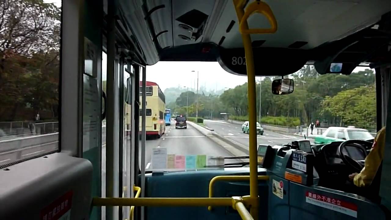 MTR Bus 802 @ K17 富善-大埔墟車站