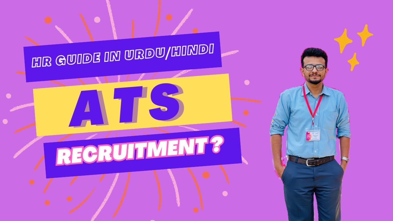 ATS Recruitment 2025 | What is ATS? Benefits, Tips & Tools | HR Guide in Urdu/Hindi