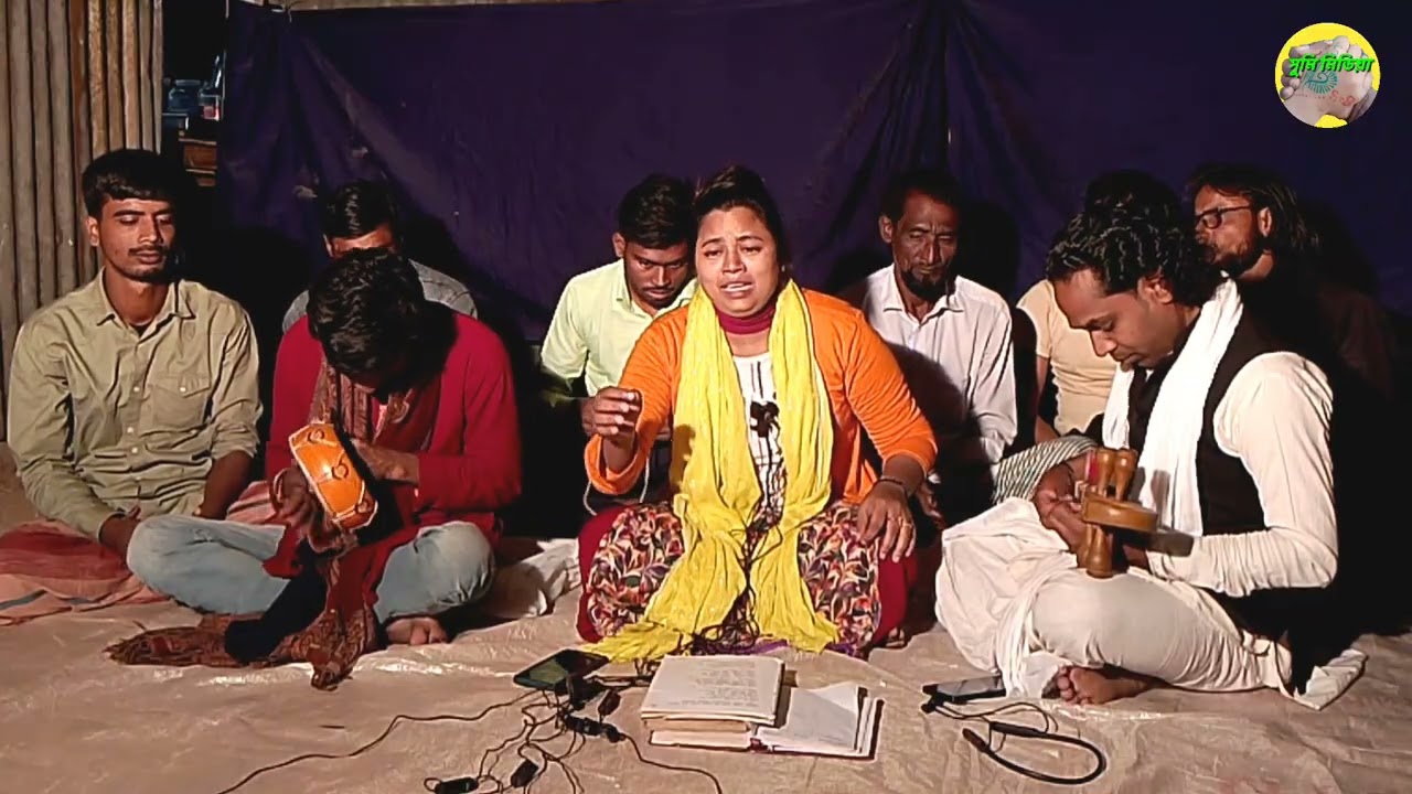 মদিনার গোলামি আমায় দে এ রে হযরত কেবল্লা মদিনার গোলামি আমায় দে। বাউল ববিতা সরকার।