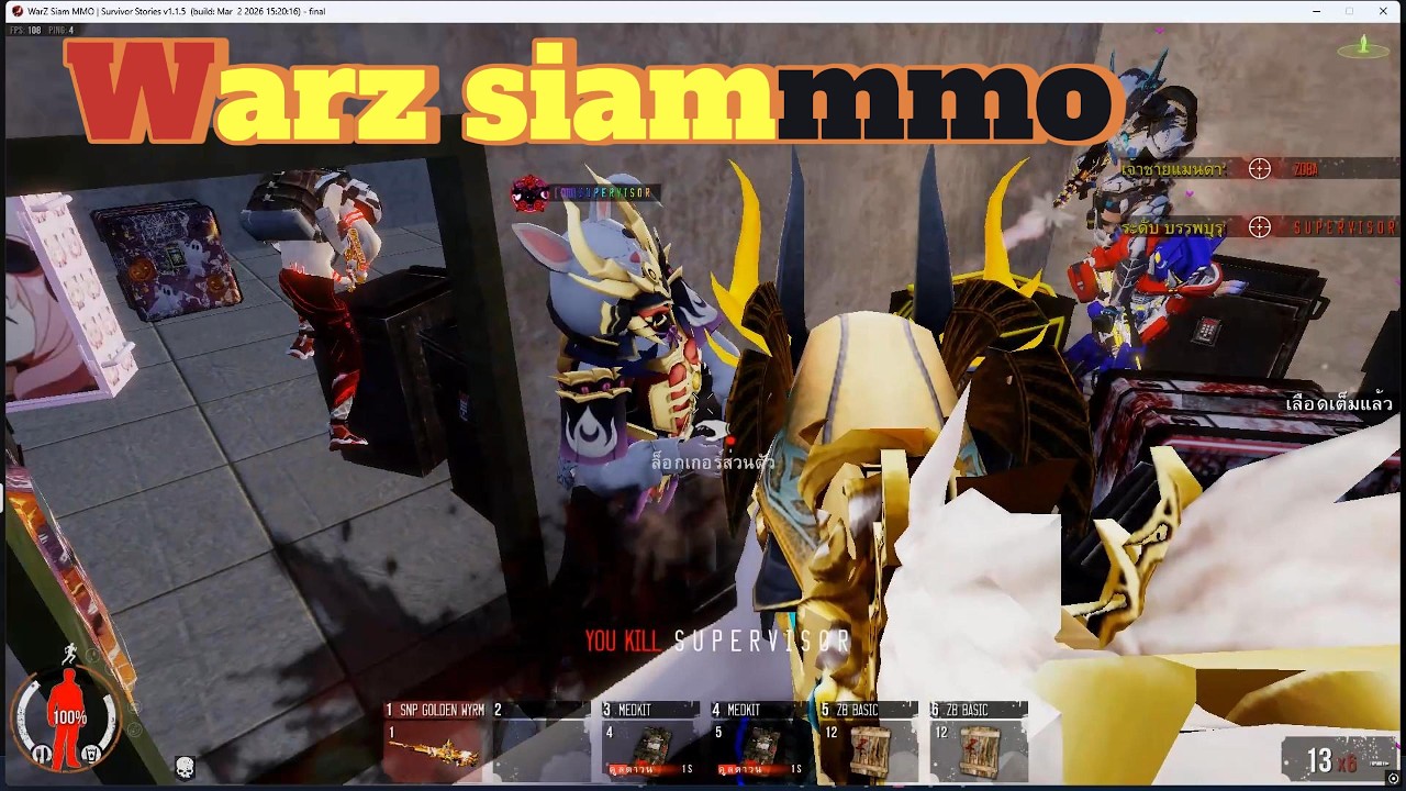 Warz Siam MMO -78 80  75 แตกเยอะ
