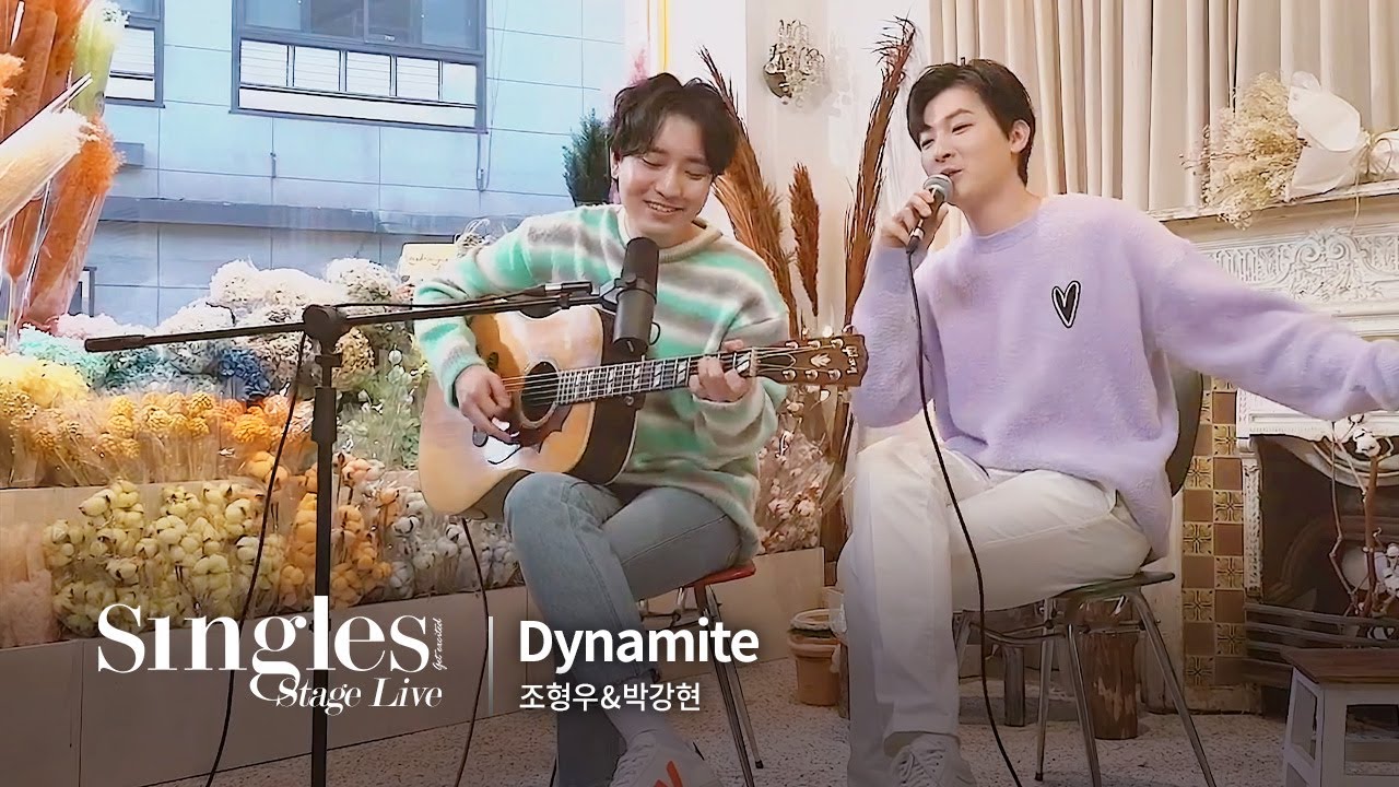 🎤BTS - Dynamite (Cover by 조형우 & 박강현) | 싱글즈 스테이지 라이브 | SINGLES STAGE LIVE!