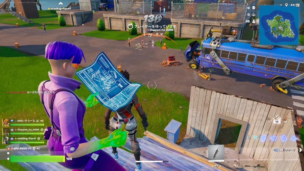 Fortnite_あーおしい😭