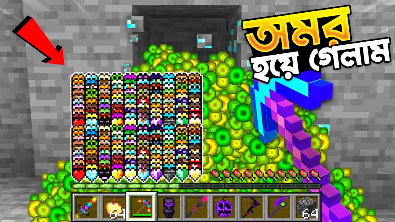 Minecraft But There Are CUSTOM HEARTS!