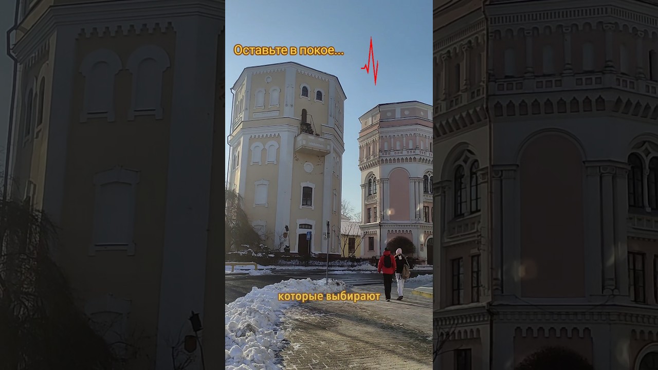 #выбирайтелюдейкоторыевыбираютвас