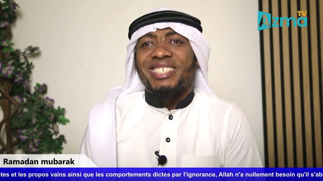 🇰🇲 Darassa Laylat Al qadr -Ramadan 2026 avec Oustadh Youssouf