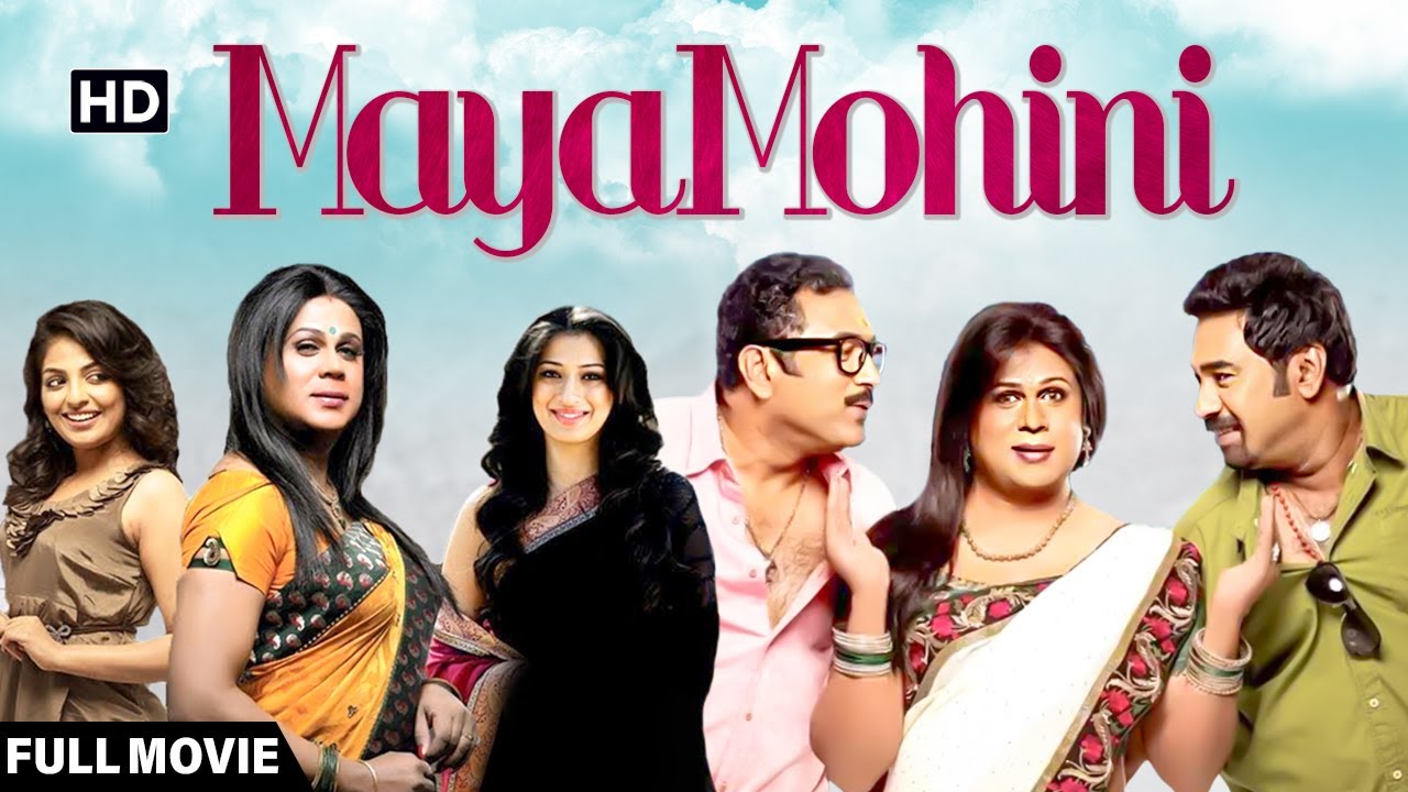 Mayamohini | Full Movie | Hindi Dubbed Movies 2019 | Raai Laxmi