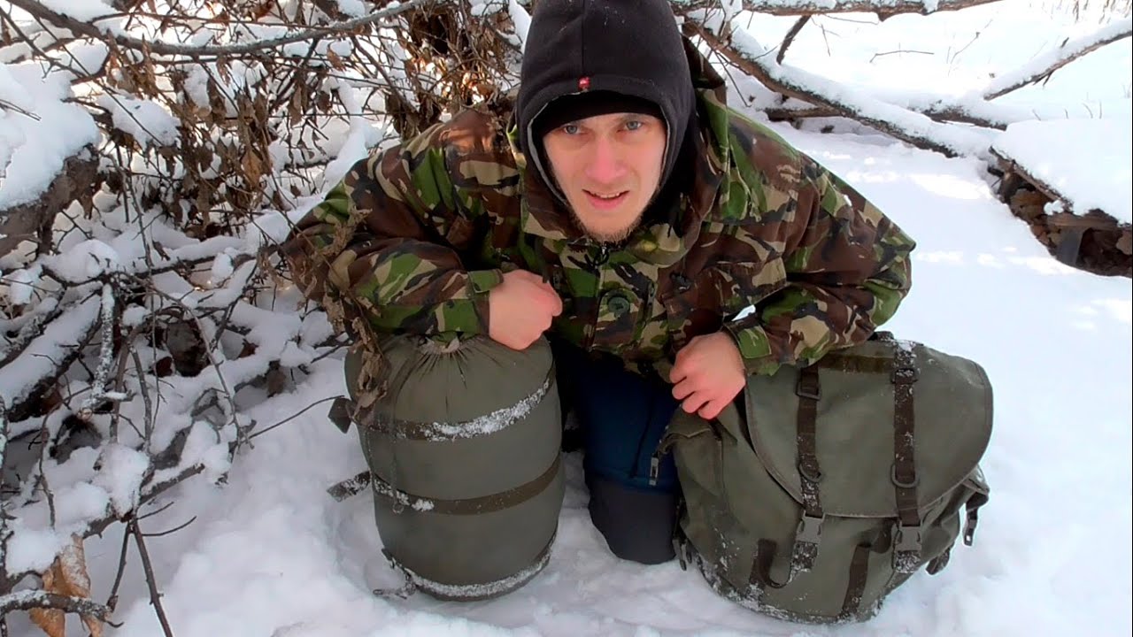 СПАЛЬНАЯ СИСТЕМА Sleeping Bag Arctic