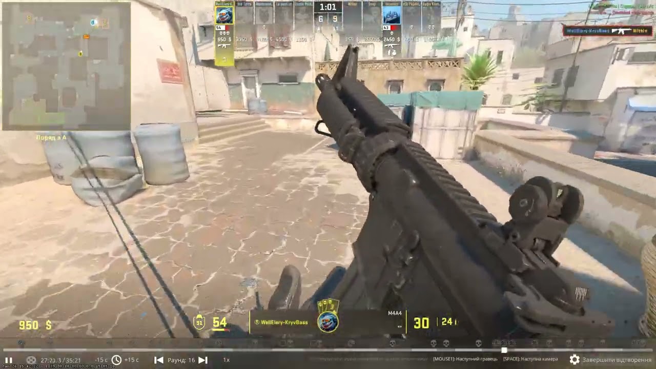QuattroKills Jan 27, 2026