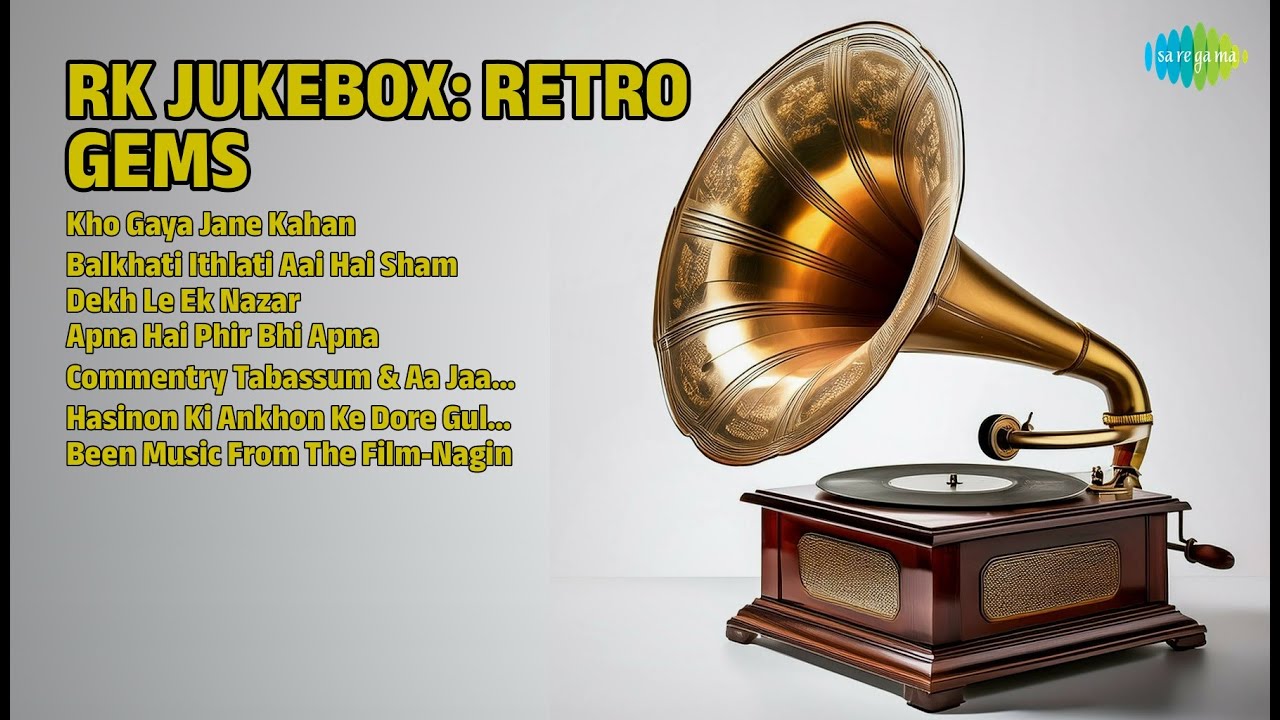 राजेंद्र कृष्णन के हिट गाने | Hemant Kumar Songs | Kho Gaya Jane Kahan