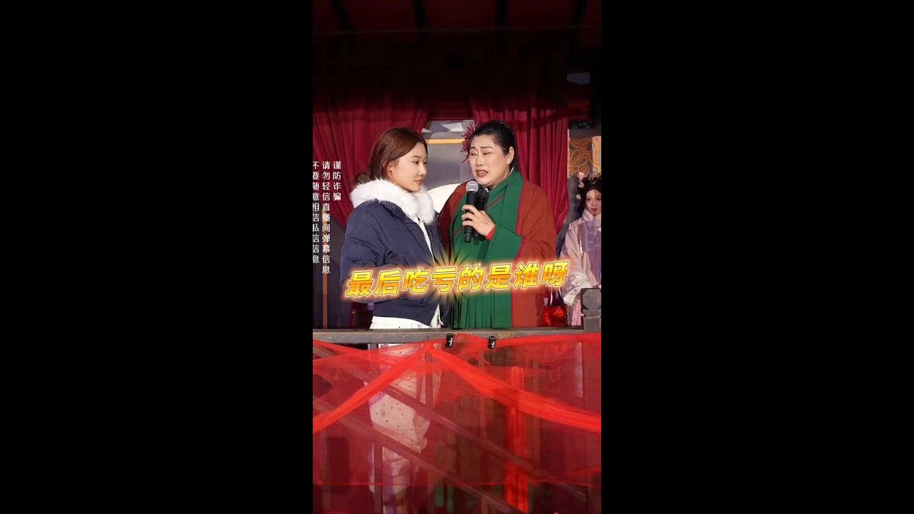 真诚乃必杀技，精彩不断#开封王婆#王婆说媒#王婆说媒现场火爆#上热门