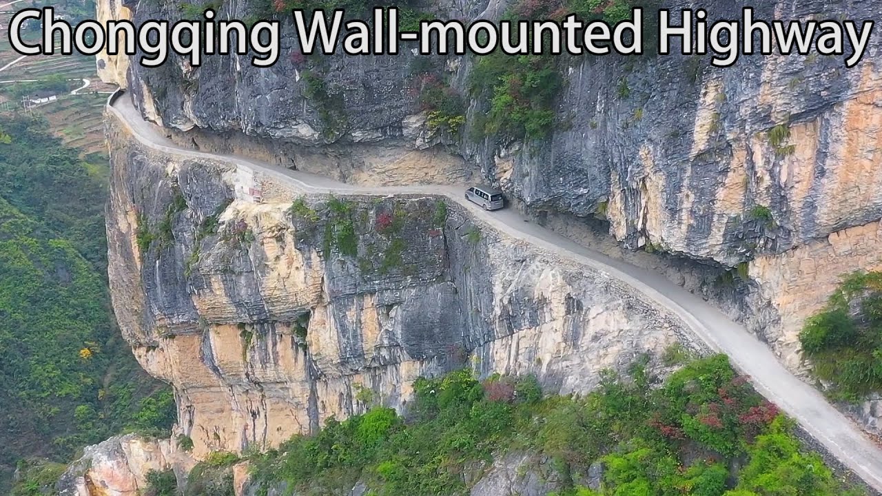 Aerial China:Chongqing Lanying Grand Canyon Wall Highway重慶蘭英大峽谷掛壁公路