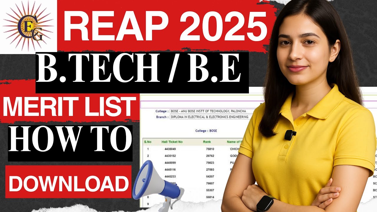 reap merit list 2025 | rajasthan reap merit list 2025 | reap btech merit list 2025 | mahir academy