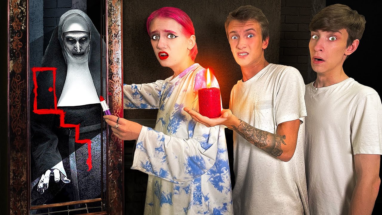 Вызвали ПИКОВУЮ ДАМУ у Себя Дома!!