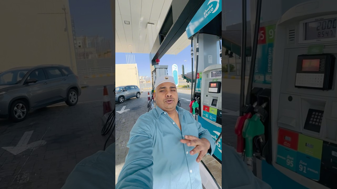 Diesa price in Saudi Arab #saudiarabia #saudi #diesel #price #oilrefinery #shorts #crude