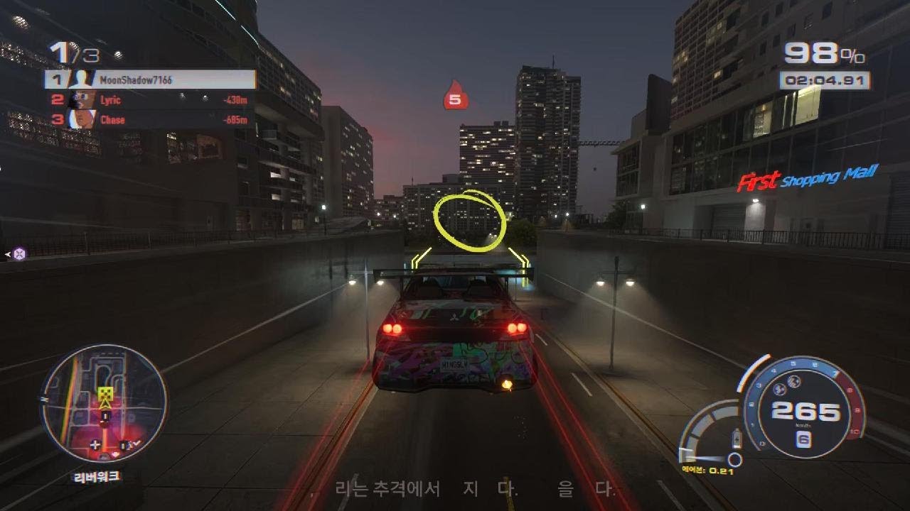 Need for Speed Unbound_3주차 결승