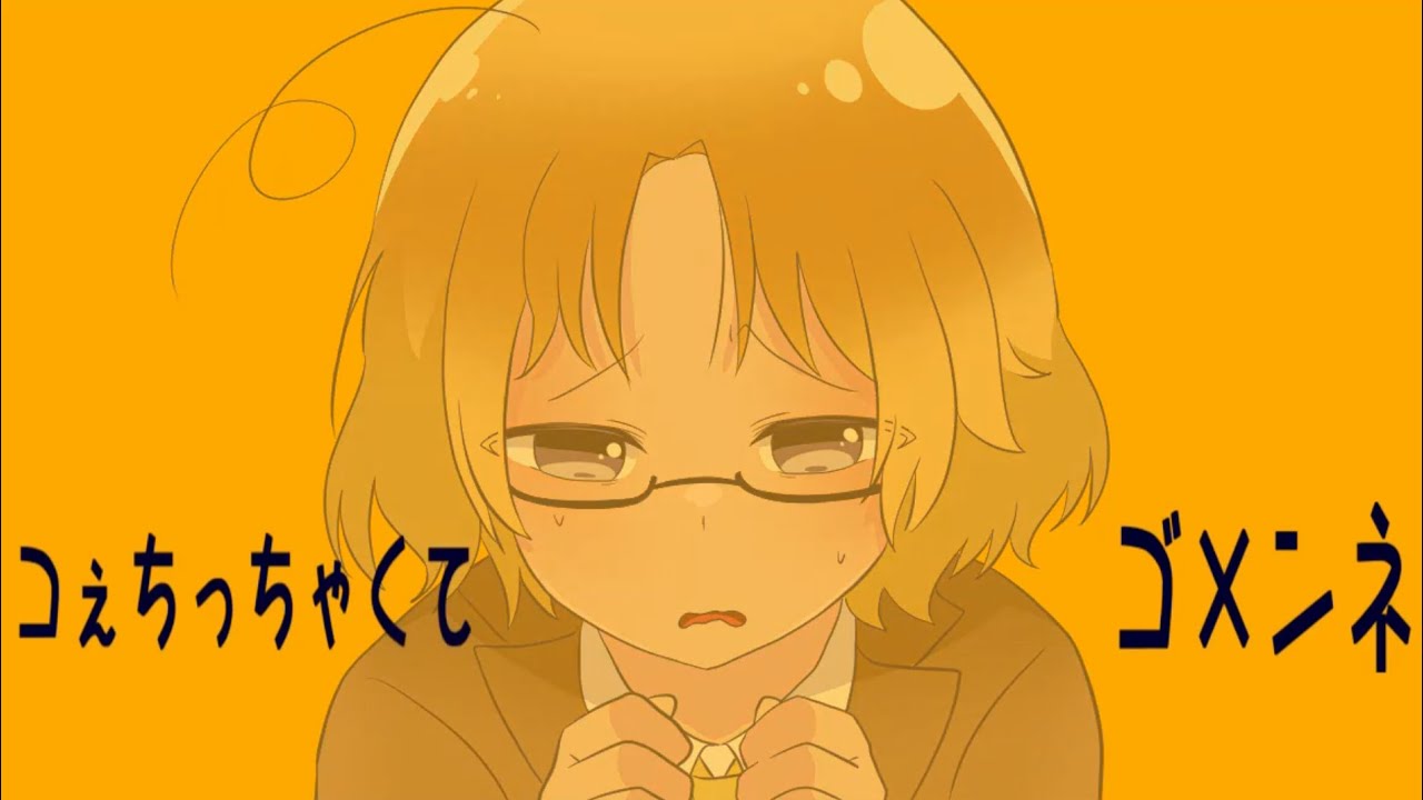 【APヘタリア】コぇちっちゃ＜てゴ×ンネ【マシュー・ウィリアムズ】手描き