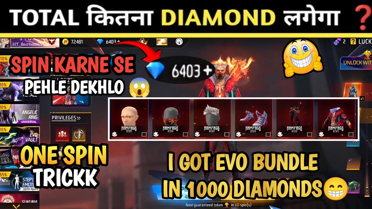 NEW RAMPAGE BUNDLE TOKEN TOWER SPIN | FREE FIRE NEW EVENT 😱