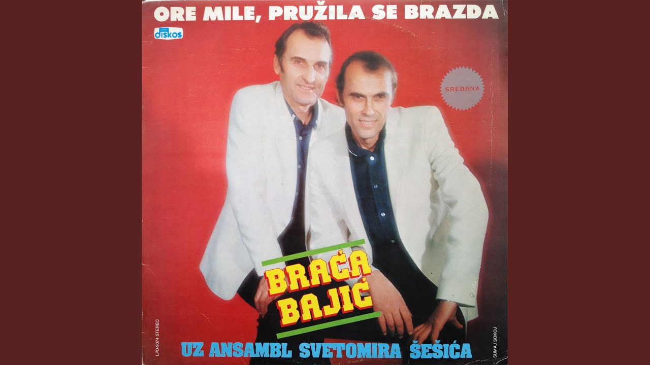 Marko kosi trava detelina (Serbian Folklore Song)