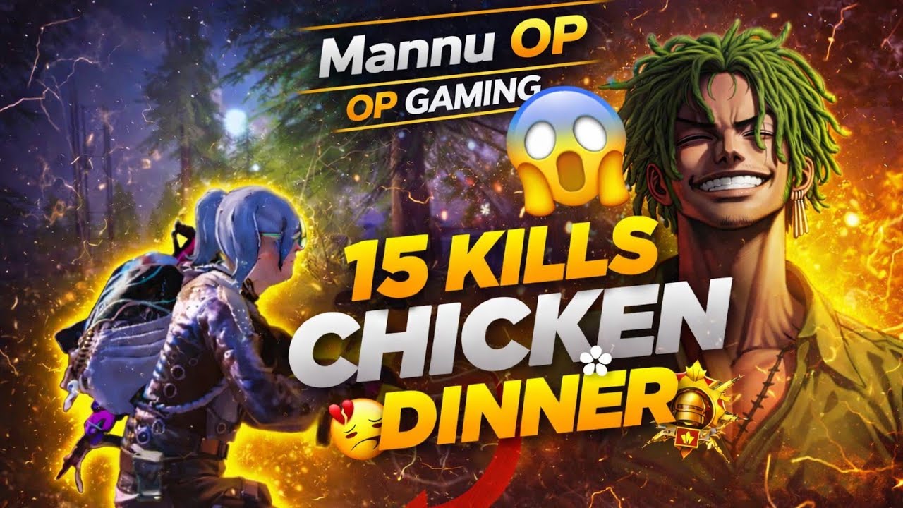 END TAK TABAHI 🔥 15 KILLS OP CHICKEN DINNER#bgmi #pubg #mobilegame 