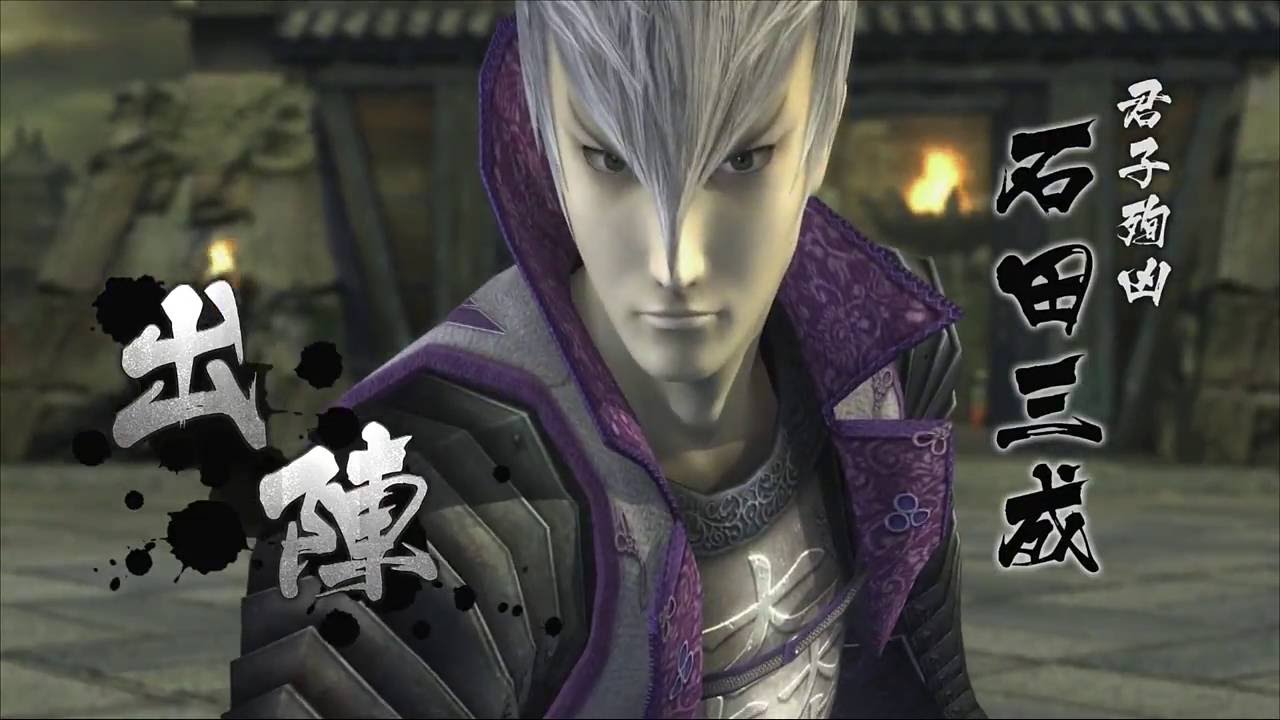 Sengoku Basara 4 Sumeragi: Matsunaga Hisahide