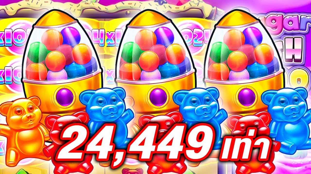 สล็อตpp Sugar Rush 1000 pragmatic play จะMaxแล้วนะนั่น