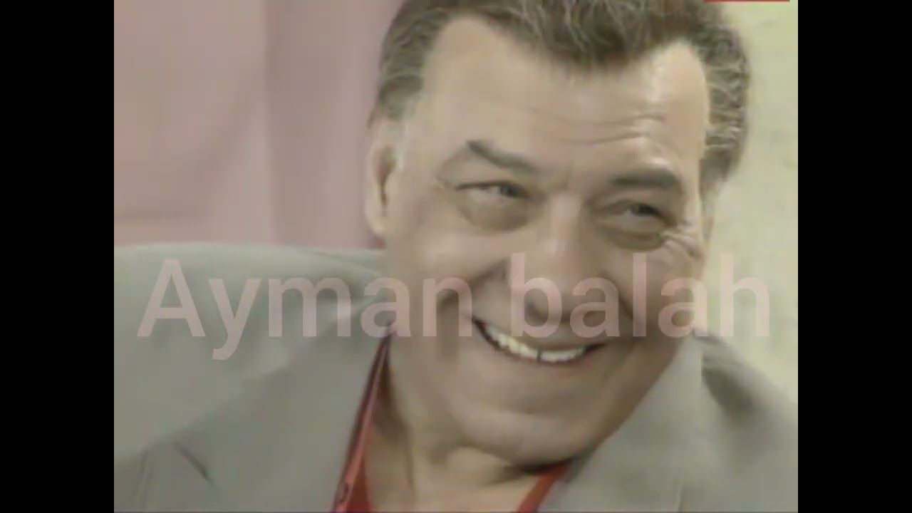 مقـــلب جـــــــامد في وحش الشاشة الفنان فــــــريد شــــــوقي
