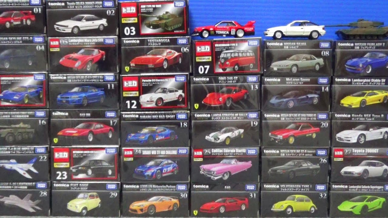 Так как я купил весь томик ПРЕМИУМ (Tomica Premium), я его открою ♪ С 01 по 33