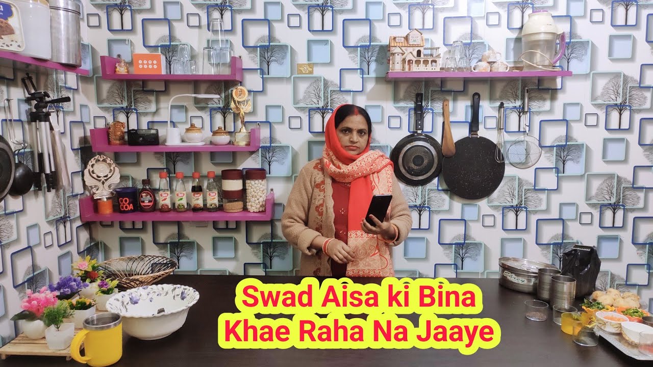 Aaj Vandana's Kitchen Mein kuchh khas banne wala hai 😋( घर पर ही असानी से बनाए चटपटा टेस्टी रेसिपी )