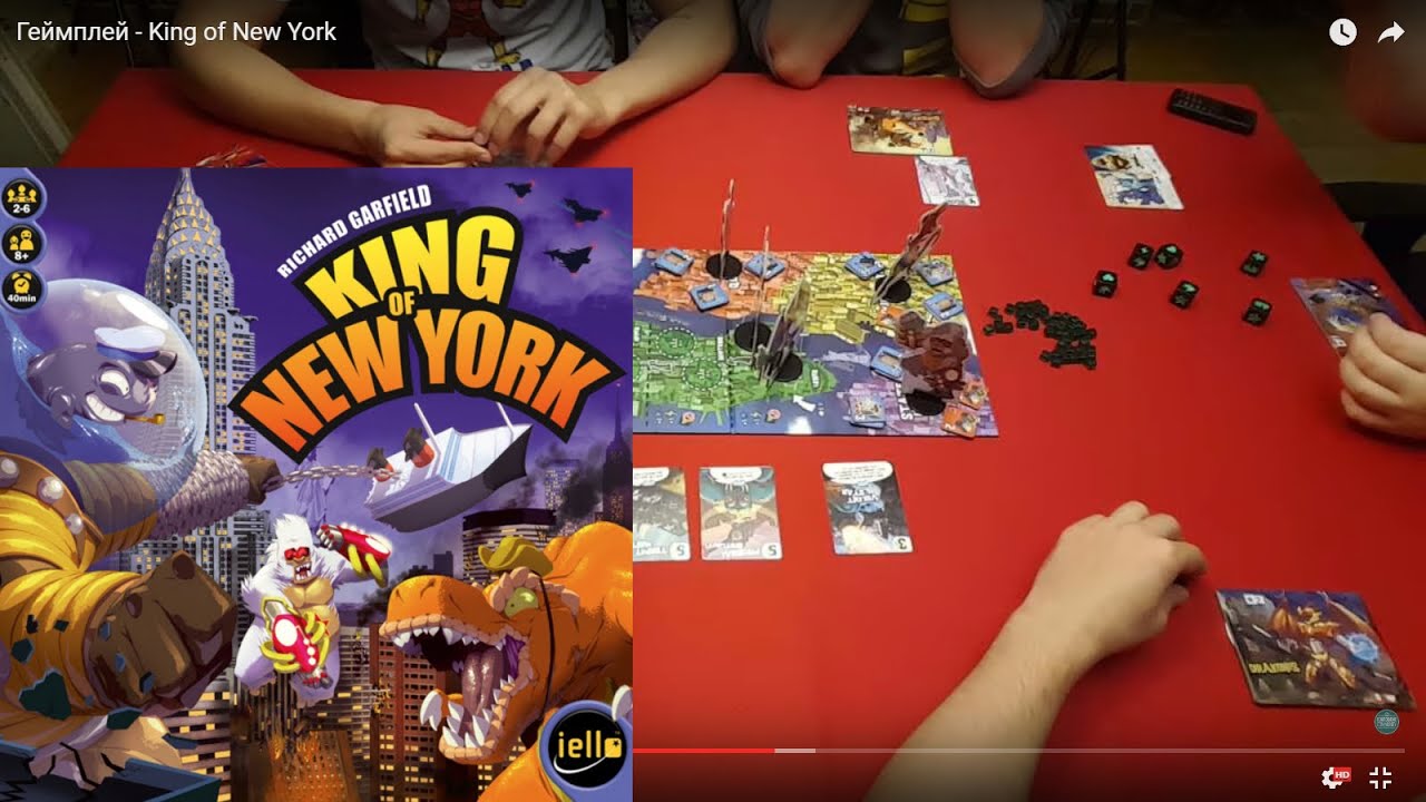 Геймплей #4 - King of New York