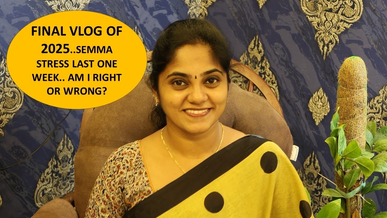 Vlog#128 🌿 Last vlog of 2025 || Can&rsquo;t control my emotions#vlog #home #life 