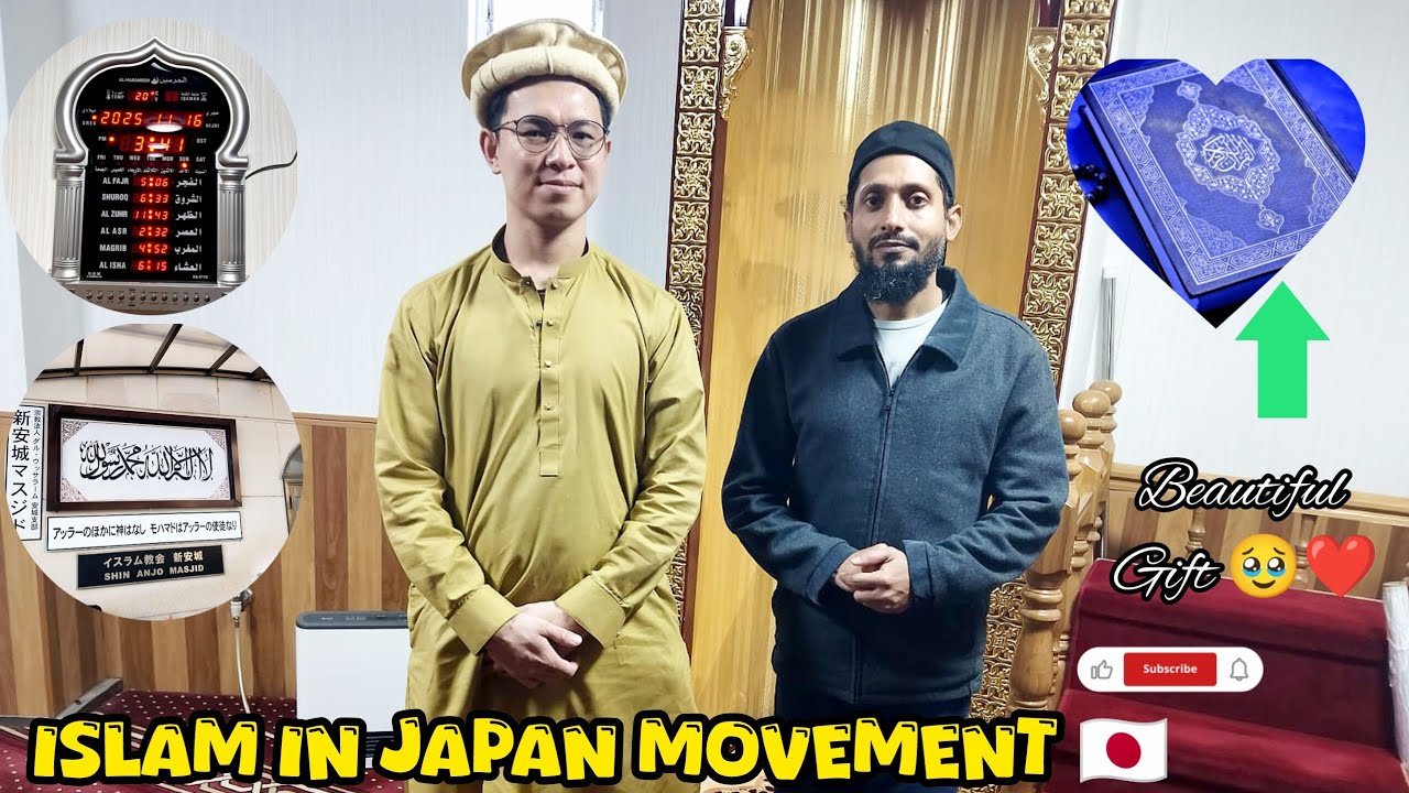 Japanese Boy Accepts Islam at Shin Ajno Masjid 🇯🇵 | Heart-Touching Moment | Beautiful gift 🥹❤️