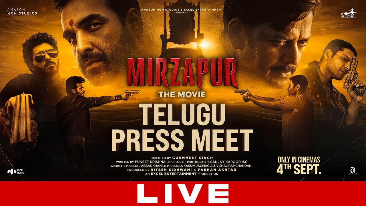 Mirzapur The Movie - (Telugu) Press Meet LIVE | Pankaj Tripathi | Ali Fazal | Divyenndu | 4th Sept