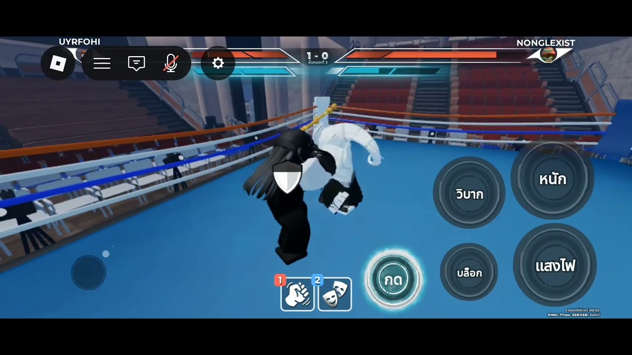 เล่นSLUGGERชิวๆ(หรือสไตล์ที่ผมไม่ค่อยเห็นคนใช้เลย)