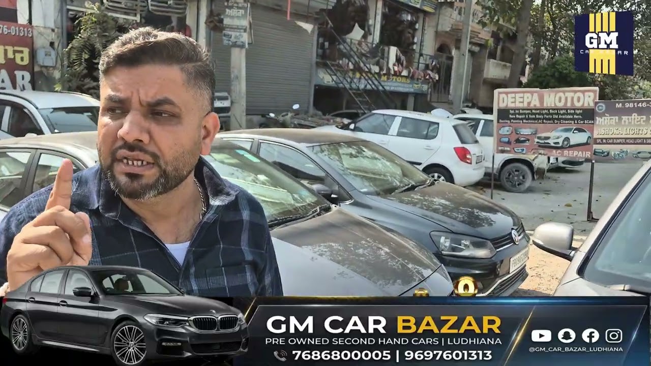 GM ਕਾਰ ਬਾਜ਼ਾਰ ਦੀ ਨਵੀਂ ਧਮਾਕੇਦਾਰ ਵੀਡੀਓ!!!🚗🚘ਲੈਕੇ ਜਾਓ ਵੱਡਿਆਂ ਕਾਰਾਂ ਸਸਤੇ ਭਾਅ ਚ!!😲😲!! NO.1 CAR BAZAR IN LDH