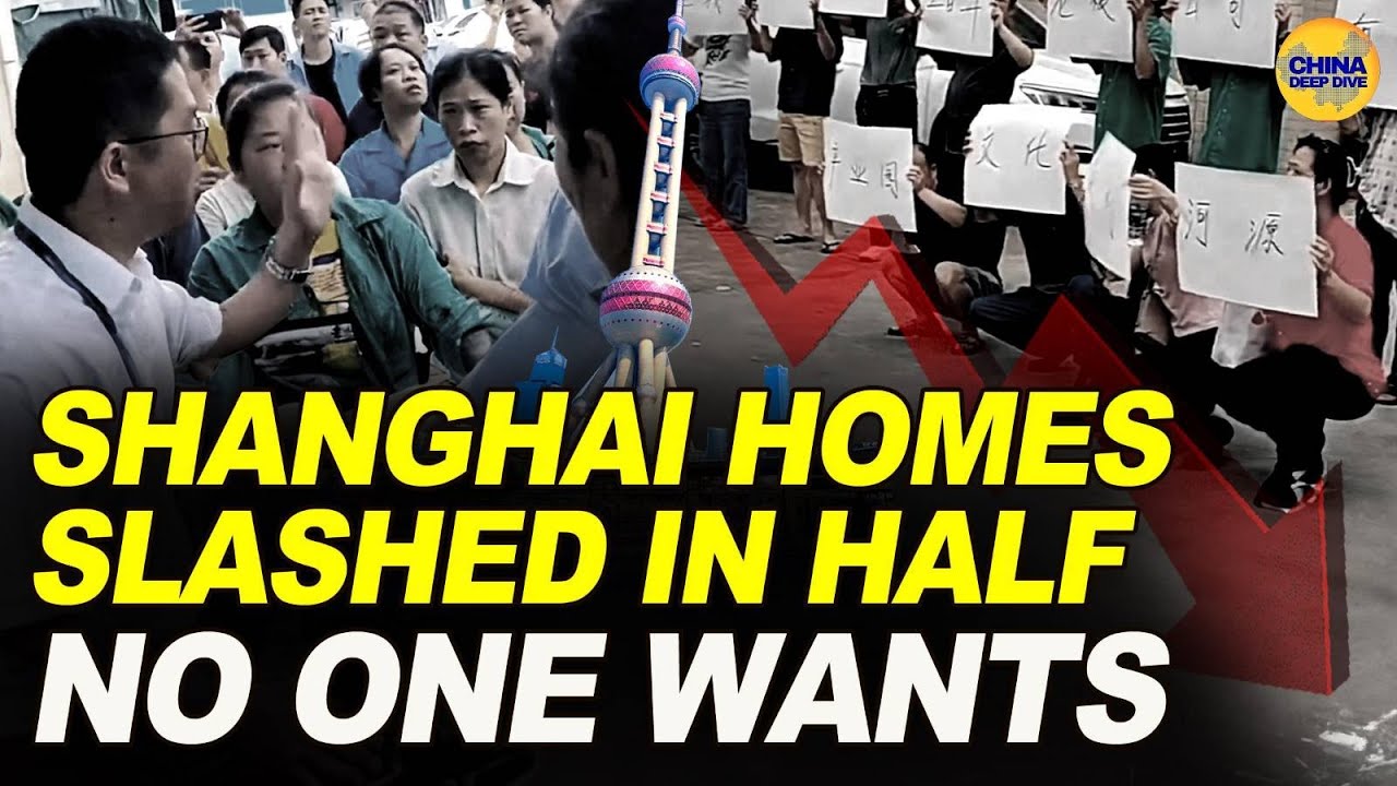 Shenzhen's Economy Can't Hold On! Shanghai Is Finished, Housing Prices Plummet