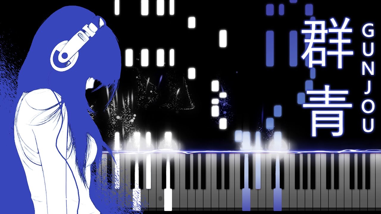 Gunjou「群青」- YOASOBI (Piano Synthesia)