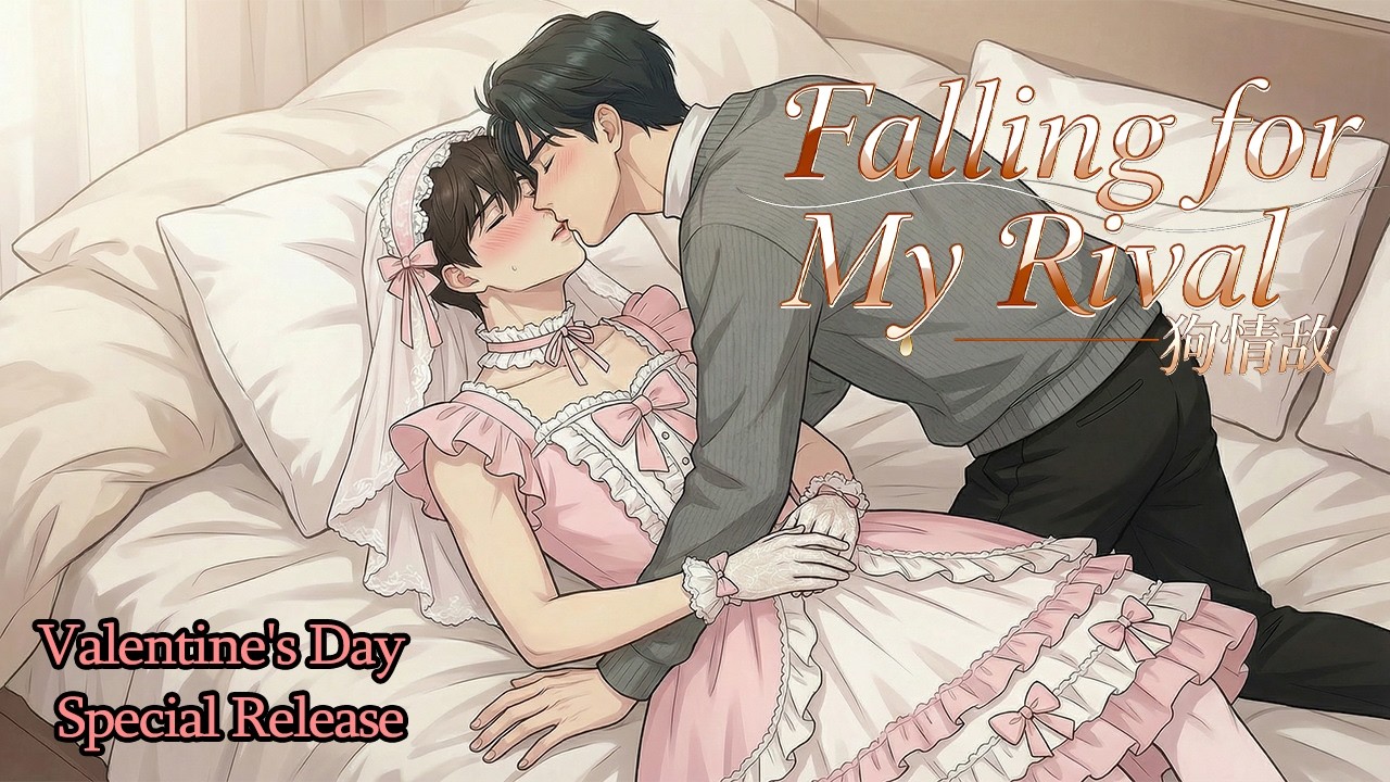 【Valentine's Day Special EP2 | Multi Sub】Finery Captivates Hearts, Love Sealed on the Festival