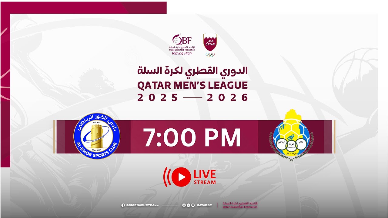 QBF MENS LEAGUE- 21/01/2026