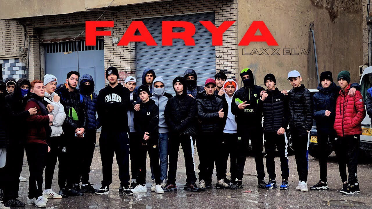 Lax - Farya - ft Elv (Clip officielle «EP 1/6»